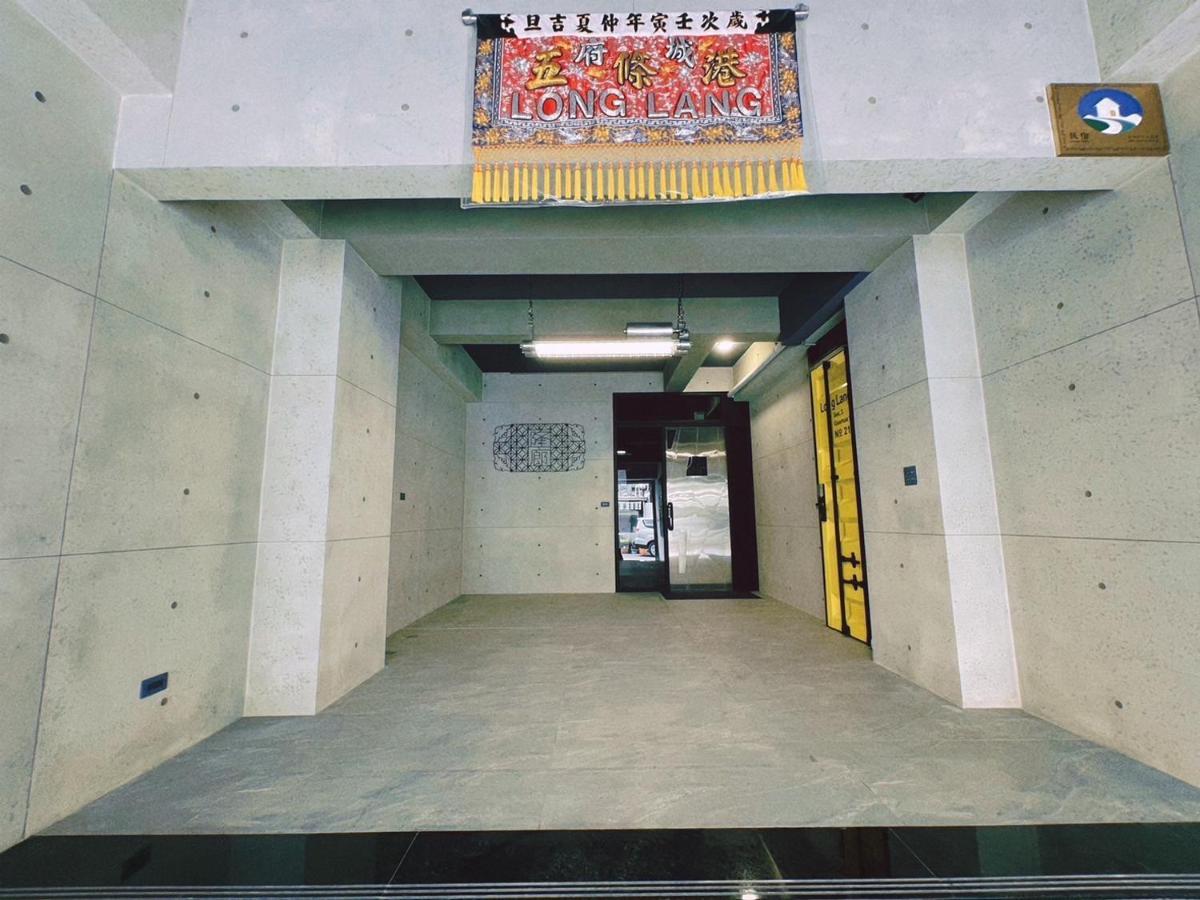 Long Lang Homestay Tainan Exterior photo